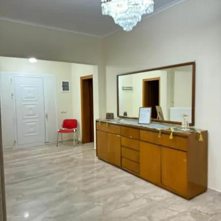 Efesou Large * Nea Efesos