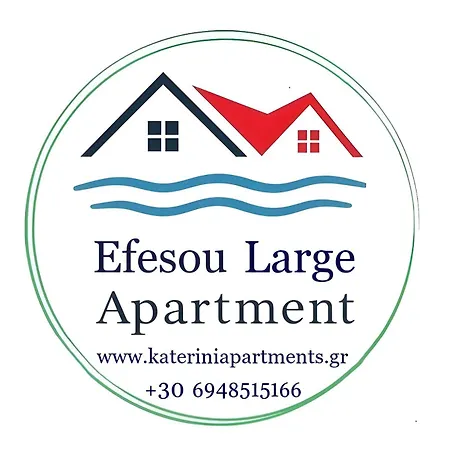 Efesou Large * Nea Efesos